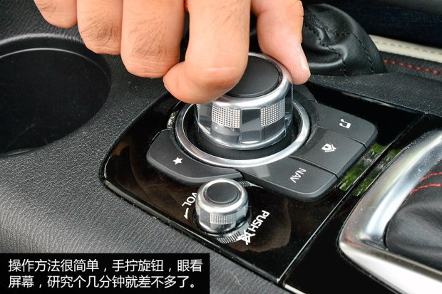 长安马自达 马自达3 Axela昂克赛拉 2014款 三厢 2.0L 自动旗舰型 长安马自达 马自达3 Axela昂克赛拉 2014款 三厢 2.0L 自动旗舰型