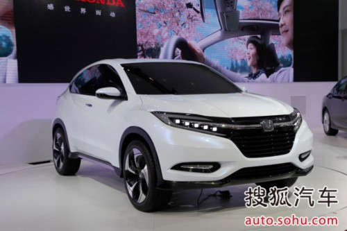 本田CONCEPT V概念车.jpg