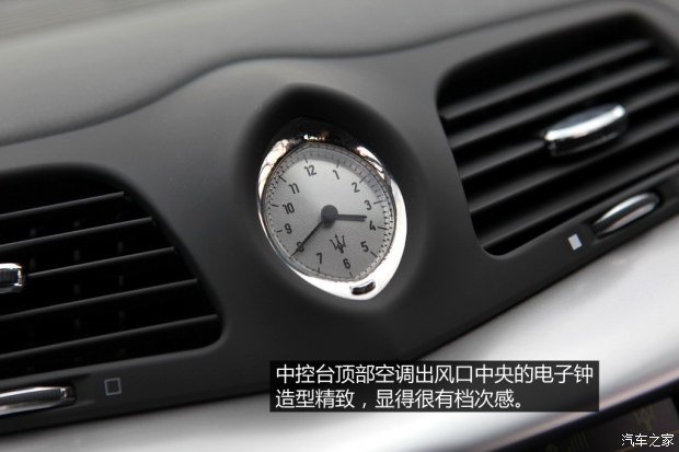 玛莎拉蒂 GranTurismo 2013款 4.7L Sport Automatic 玛莎拉蒂 GranTurismo 2013款 4.7L Sport Automatic