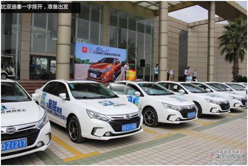 游西塘 泡酒吧 比亚迪秦&ldquo;蔚蓝&rdquo;之旅