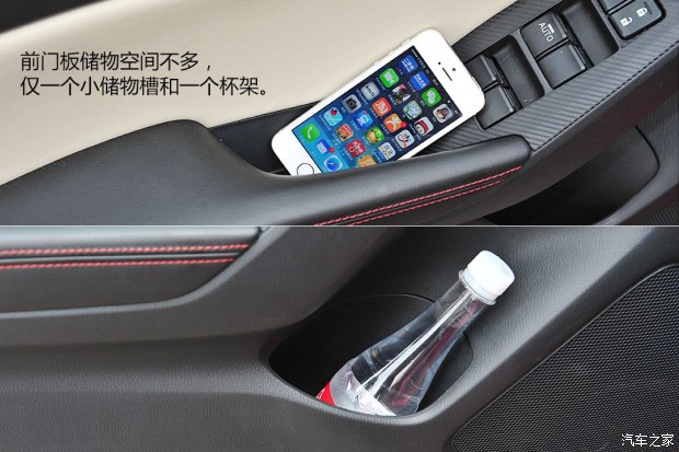长安马自达 马自达3 Axela昂克赛拉 2014款 三厢 2.0L 自动旗舰型 长安马自达 马自达3 Axela昂克赛拉 2014款 三厢 2.0L 自动旗舰型