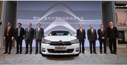http://auto.gasgoo.com/UploadPic/2%281158%29.jpg