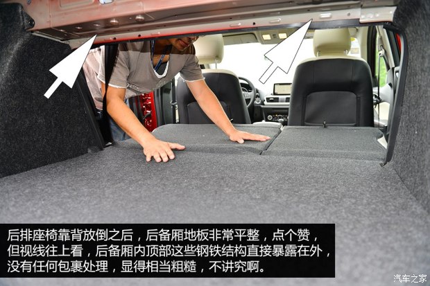 长安马自达 马自达3 Axela昂克赛拉 2014款 三厢 2.0L 自动旗舰型 长安马自达 马自达3 Axela昂克赛拉 2014款 三厢 2.0L 自动旗舰型