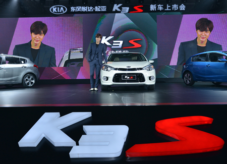 李敏镐登场.JPG