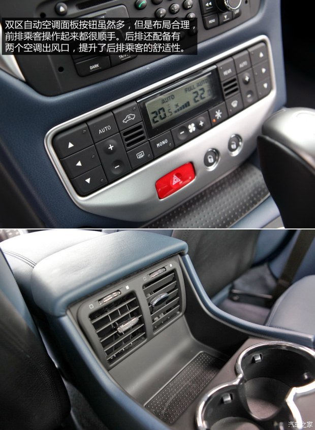 玛莎拉蒂 GranTurismo 2013款 4.7L Sport Automatic 玛莎拉蒂 GranTurismo 2013款 4.7L Sport Automatic