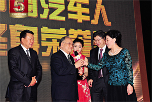 qcr.jpg