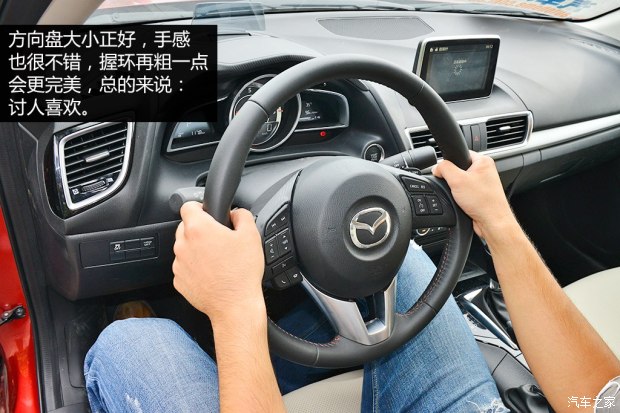 长安马自达 马自达3 Axela昂克赛拉 2014款 三厢 2.0L 自动旗舰型 长安马自达 马自达3 Axela昂克赛拉 2014款 三厢 2.0L 自动旗舰型